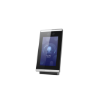 Hikvision DS-K5671-ZH Face Recognition Module For Turnstile