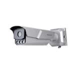 Hikvision iDS-TCR803-G 8mp Parking ANPR Bullet Camera